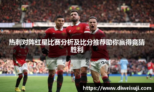 星空·综合体育官方网站