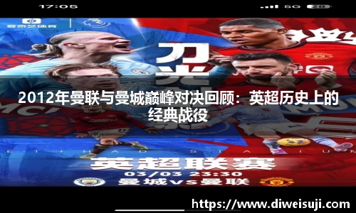 星空·综合体育官网