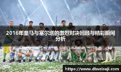 星空·综合体育