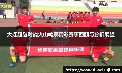 星空·综合体育中国官网