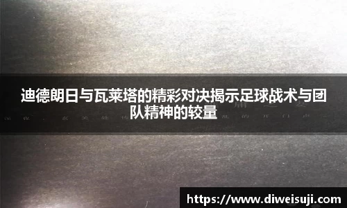 星空·综合体育