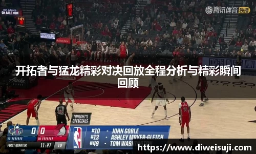 星空·综合体育官网