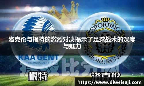 星空·综合体育中国官网