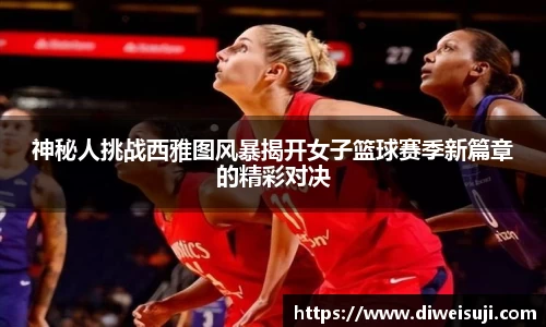 星空·综合体育官网